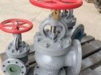 Marine Cast Steel Angle Screw Down Check Valve JIS F7474 20K