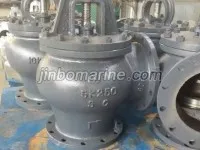 Marine Cast Steel Angle Valve JIS F7312 5K 1