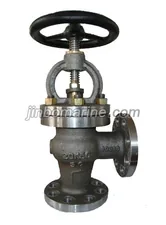 Marine Cast Steel Angle Valve JIS F7314 20K thumbnail 1