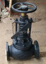 Marine Cast Steel Emergency Shut-Off Valve JIS F7399 10K thumbnail 1