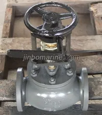 Marine Cast Steel Emergency Shut-Off Valve JIS F7399 5K thumbnail 1