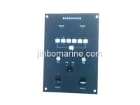 Marine Fog Horn Controller 2