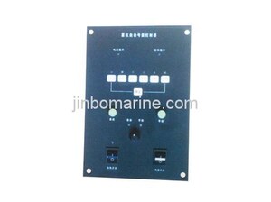 Marine Fog Horn Controller