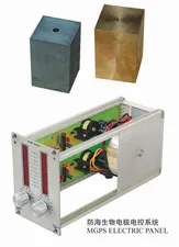 Marine Growth Protective System thumbnail 2