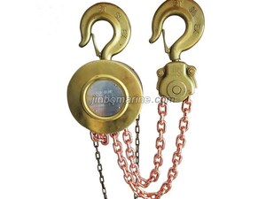Marine Hoist