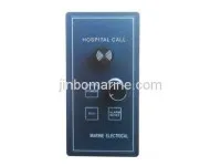 Marine Hospital Call System 2