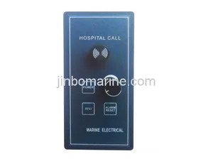 Marine Hospital Call System thumbnail 2