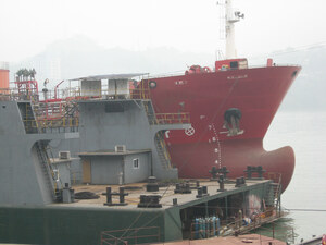 Marine Industry