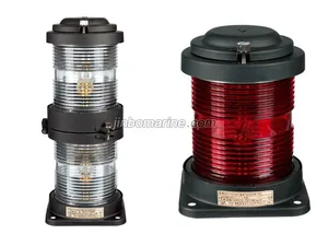 Navigation Signal Light thumbnail 1