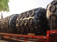 Marine Pneumatic Rubber Fender 2