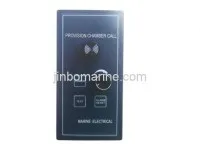 Marine Provision Chamber Call System 2
