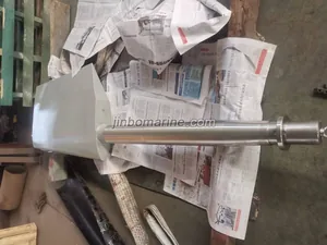 Rudder Shaft with Blade thumbnail 1