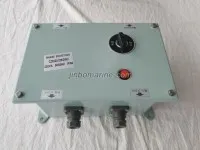 CZX220-220/24H2 Marine Junction Box 2