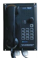 Marine Telephone Flush Type System