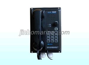 Marine Telephone Flush Type System