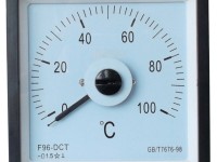 Marine Temperature Meter