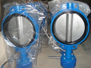 Marine Wafer Butterfly Valve with Worm Gear JIS F7480