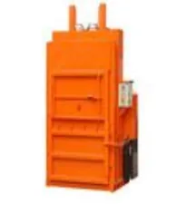 Marine Waste Packing Machine thumbnail 1