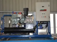 Marine Water-chiller System 1
