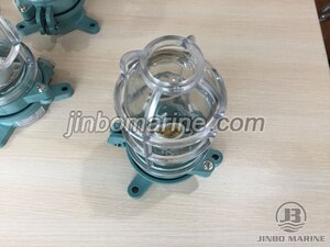Marine Pendant Light DS7-2M
