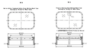 Marine Steel Fixed Rectangular Window for Wheelhouse thumbnail 2