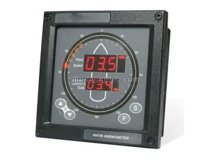 Marine Wind Display AM706C thumbnail 1