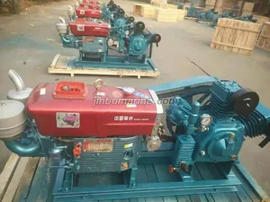 Medium Pressure Air Cooled Marine Diesel Engine Air Compressor thumbnail 1