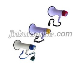 Megaphone