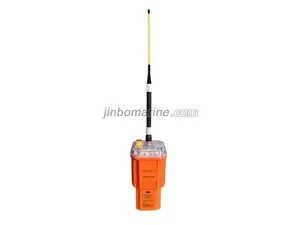 NEB-1000 EPIRB thumbnail 1