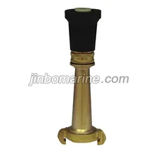 Nakajima Type Jet Spray Nozzle thumbnail 1