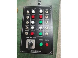 Navigation Light Control Panel thumbnail 1
