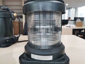 Single-Deck Navigation Signal Light CXH-11P