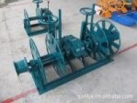 Seine Net Hauler/Winch For Fishing Boat
