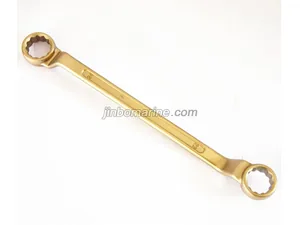 Non-Sparking Double Box Offset Wrench thumbnail 1