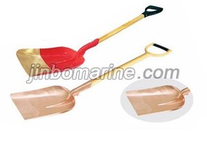 Non-Sparking Shovel Square