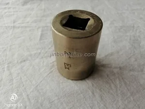Non-Sparking Socket Wrenches thumbnail 5