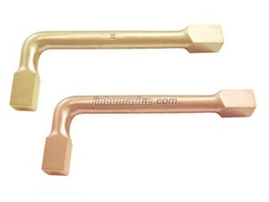 Non-Sparking Square Key Wrench