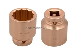 Non-sparking Impact Sockets thumbnail 2