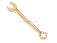 Non-sparking Open and 12 Point Box Combination Wrench 2