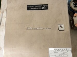 Oil Content Meter