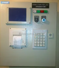 Oil Discharge Monitoring Equipment-ODME thumbnail 1