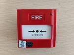 J-SAP-M-M500K/P Manual Fire Call Point