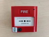 J-SAP-M-M500K/P Manual Fire Call Point 1