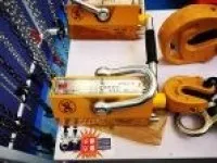PML-600 Permanent Magnet Lifter 1