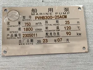 PVHB300-25ACM 750m3 per Hour Marine Vertical Centrifugal Ballast Water Pump thumbnail 4