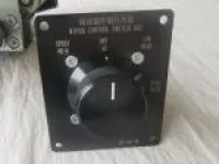 Pantograph Wiper Controller Box 1