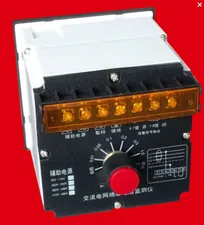 Alternating Current Network Insulation Electrical Resistance Monitor thumbnail 4