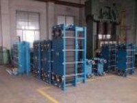 BR0.35 Plate Heat Exchanger