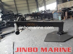 Plough Anchor