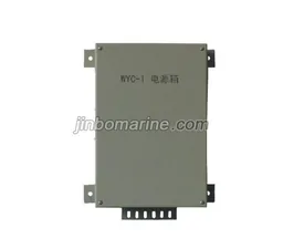 Power Distribution Box thumbnail 1